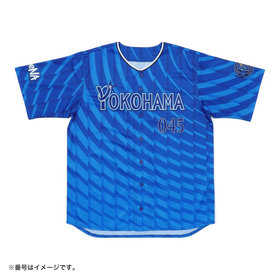 80日間前後お届け】名入れオーダーハイクオリティーレプリカ