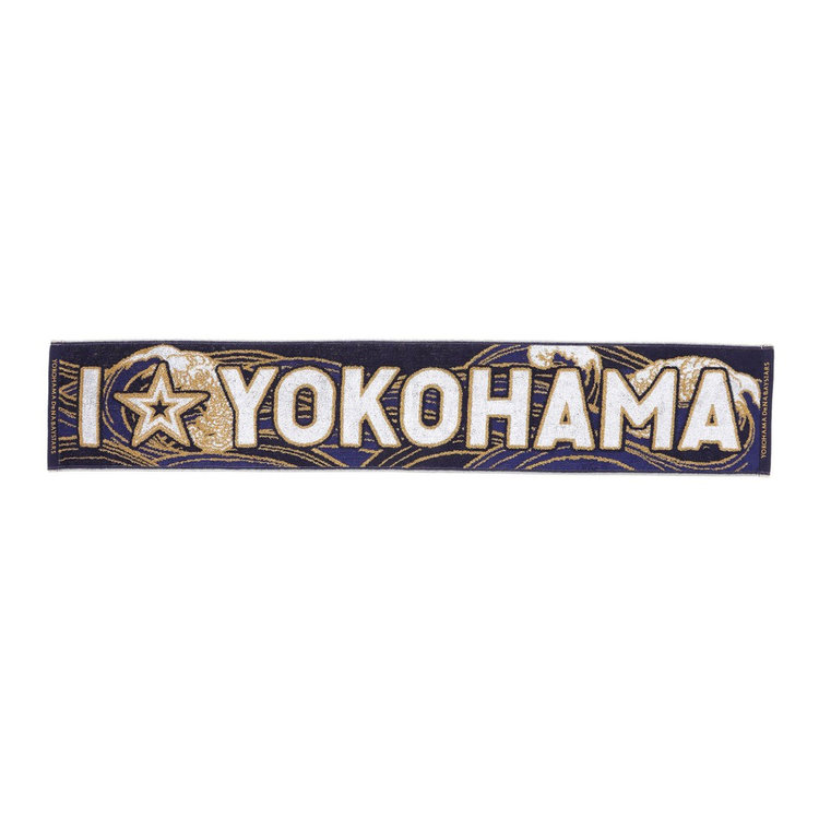 YOKOHAMA STAR☆NIGHT 2024/I☆YOKOHAMAタオルマフラー（ydb4570199658369）|商品詳細|BAYSTORE  ONLINE