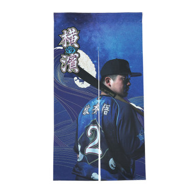 81 三浦大輔|商品一覧|BAYSTORE ONLINE