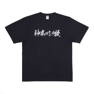 神奈川の牧/Tシャツ/#2:牧秀悟, ネイビー, S