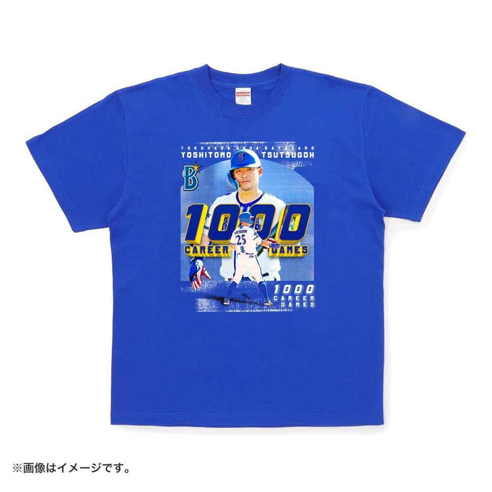 #25筒香選手/1000試合出場達成記念/Tシャツ（ydb4570199665459）|商品詳細|BAYSTORE ONLINE