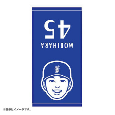 選手ジャガードハーフハンカチ