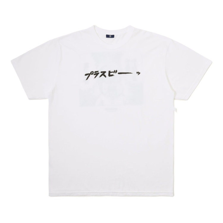 【+B】/地獄甲子園/Tシャツ/メガネ君, ホワイト, M