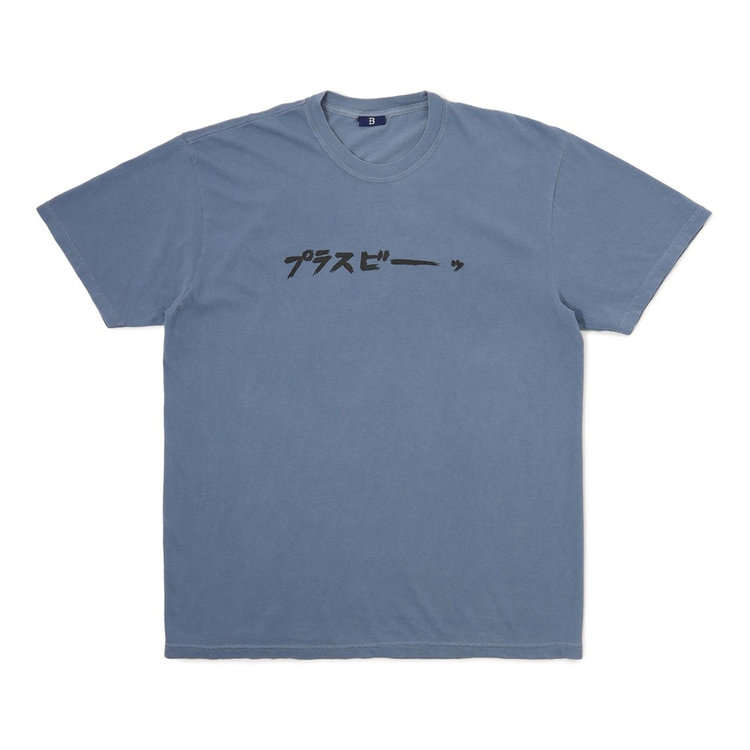 【+B】/地獄甲子園/Tシャツ/柳生十兵衛, ホワイト, M