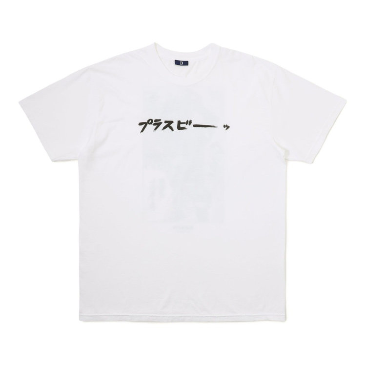 【+B】/地獄甲子園/Tシャツ/柳生十兵衛, ホワイト, M