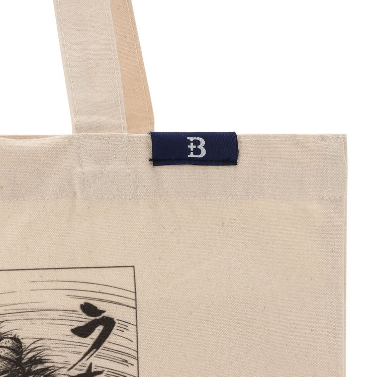 B】/地獄甲子園/トート/柳生十兵衛（ydb4570199672648）|商品