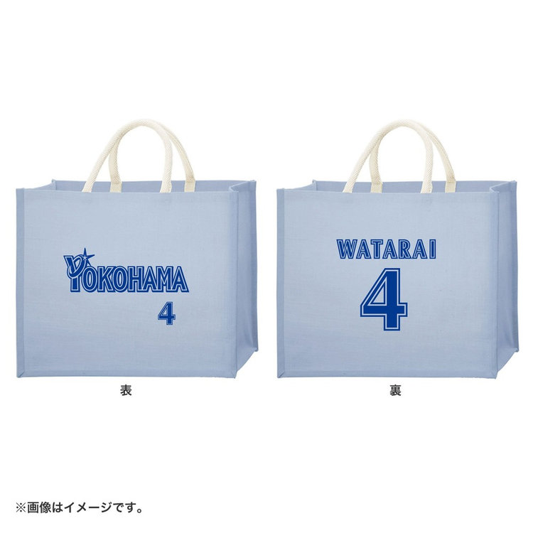 Amazon | レザックス キャディバッグ 横浜DeNAベイスターズ 9.5