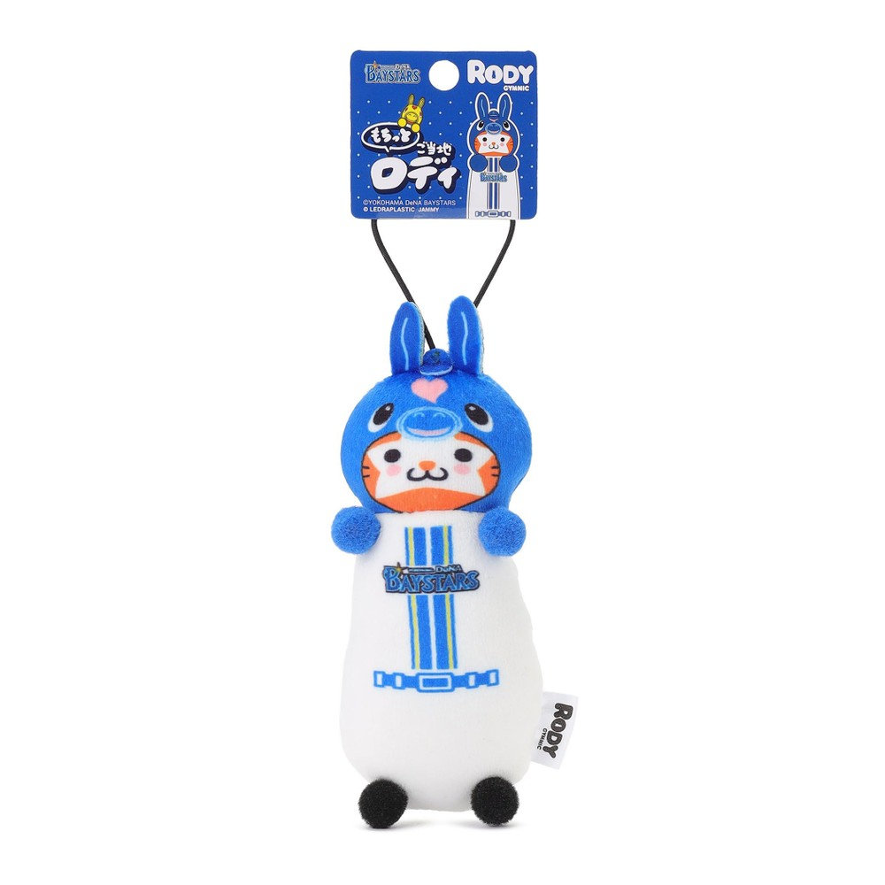M横浜DeNAベイスターズ　DBスターマンLil’Limoリル・リモコラボ trim_fce_item692653dfed5db.jpg