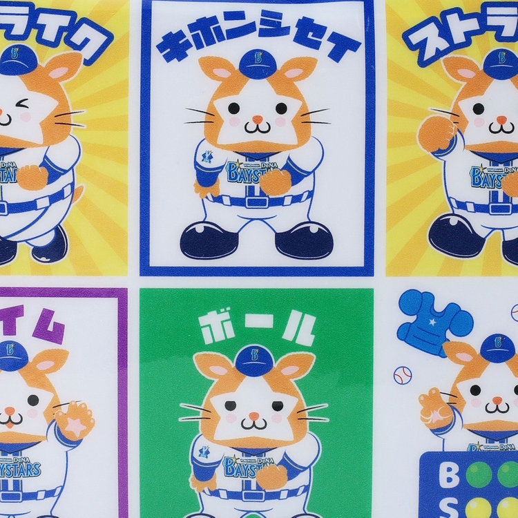 スタディDB.スターマン/クリアポーチ（ydb4570199734094）|商品