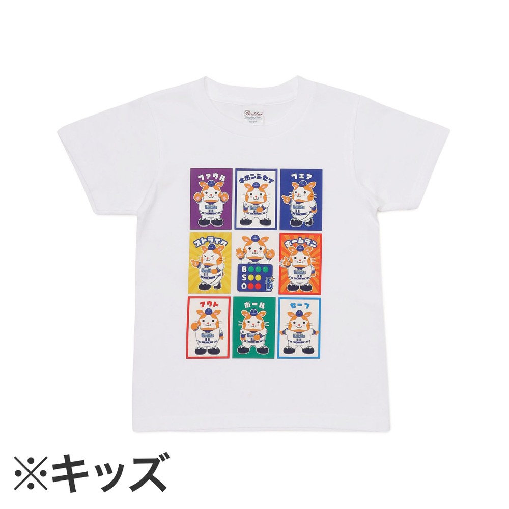 新品未開封　ダイマツリ　一星球&Tシャツ ☺️新品未開封☺️LIL LEAGUE 1st Anniversary Tシャツ - メルカリ
