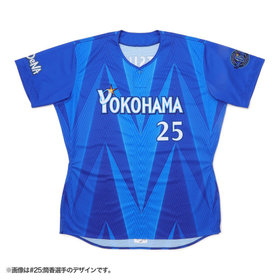 【3月26日前後お届け】オーセンティックユニフォーム/VISITOR