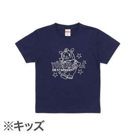 B】/地獄甲子園/Tシャツ/柳生十兵衛（ydb4570199672518）|商品詳細|BAYSTORE ONLINE