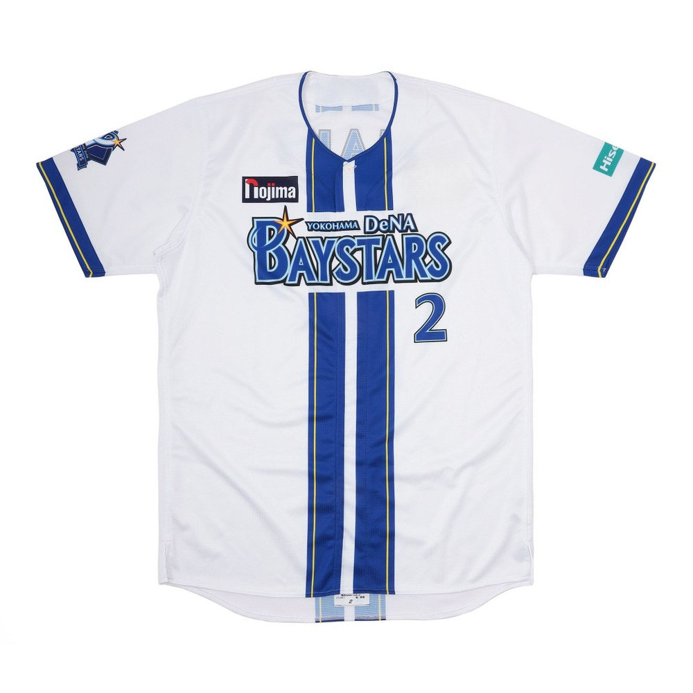 横浜ベイスターズ ユニフォームセット 新品未使用あり 個別購入希望者はコメント trim_fce_item696efcd351901.jpg
