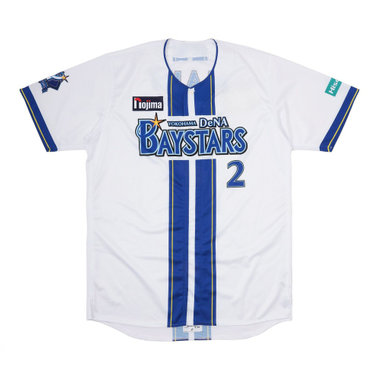 【3月26日前後お届け】オーセンティックユニフォーム/HOME