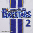 trim_fce_item678dfc0927c05.jpg