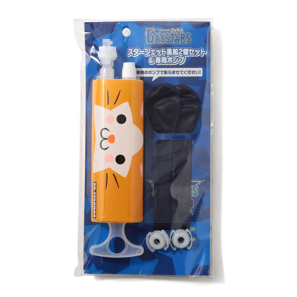 trim_fce_item67da7abf249e1.jpg