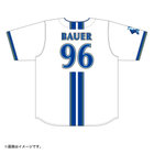 ハイクオリティーレプリカユニフォーム/HOME