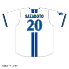 ハイクオリティーレプリカユニフォーム/HOME