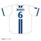 ハイクオリティーレプリカユニフォーム/HOME