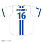 ハイクオリティーレプリカユニフォーム/HOME