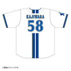 ハイクオリティーレプリカユニフォーム/HOME