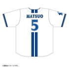 ハイクオリティーレプリカユニフォーム/HOME