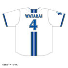 ハイクオリティーレプリカユニフォーム/HOME