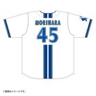 ハイクオリティーレプリカユニフォーム/HOME