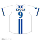 ハイクオリティーレプリカユニフォーム/HOME