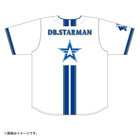 ハイクオリティーレプリカユニフォーム/HOME