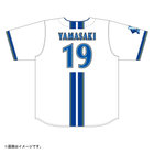 ハイクオリティーレプリカユニフォーム/HOME