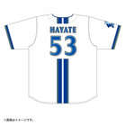 ハイクオリティーレプリカユニフォーム/HOME