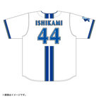 ハイクオリティーレプリカユニフォーム/HOME