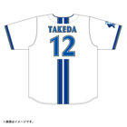 ハイクオリティーレプリカユニフォーム/HOME