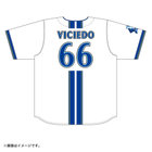 ハイクオリティーレプリカユニフォーム/HOME