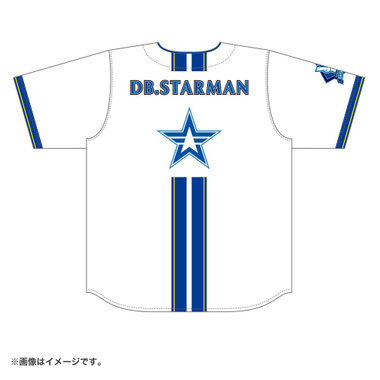 trim_fce_item67a32d552fe6c.jpg
