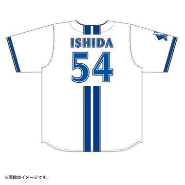 #37 加藤 響☆横浜DeNAベイスターズ☆ハイクオリティーレプリカユニ S 37 加藤 響☆横浜DeNAベイスターズ☆ハイクオリティーレプリカ