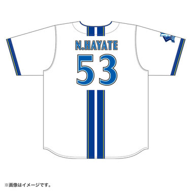 ハイクオリティーレプリカユニフォーム/HOME（ydb4570199741283）|商品
