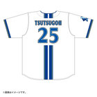 ハイクオリティーレプリカユニフォーム/HOME/XO・2XO