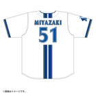 ハイクオリティーレプリカユニフォーム/HOME/XO・2XO