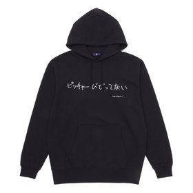 カツBART/ジップアップパーカー（ydb4570199728024）|商品詳細