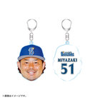 フェイスフォトキーホルダー