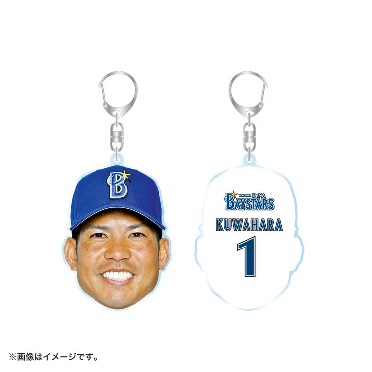 trim_fce_item6821cb1f8df2a.jpg