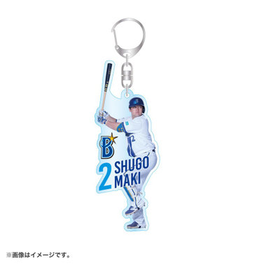 プレーヤーズフォトアクリルキーホルダー/HOME