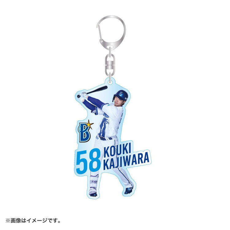 高梁 かずやアクリルキーホルダー 顔柄アクリルキーホルダー - シャープ産業 TOTAL FAN GOODS