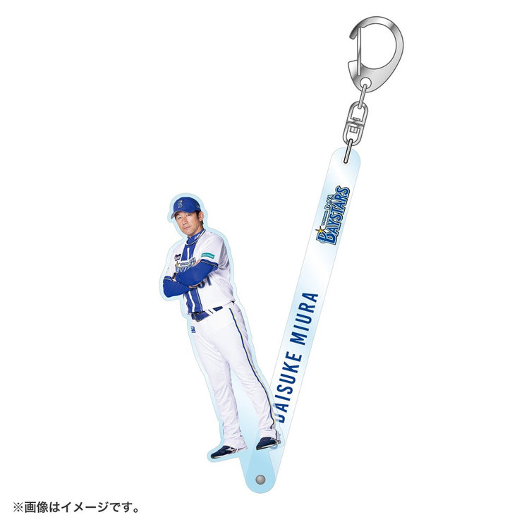 trim_fce_item68401bc64b5bc.jpg