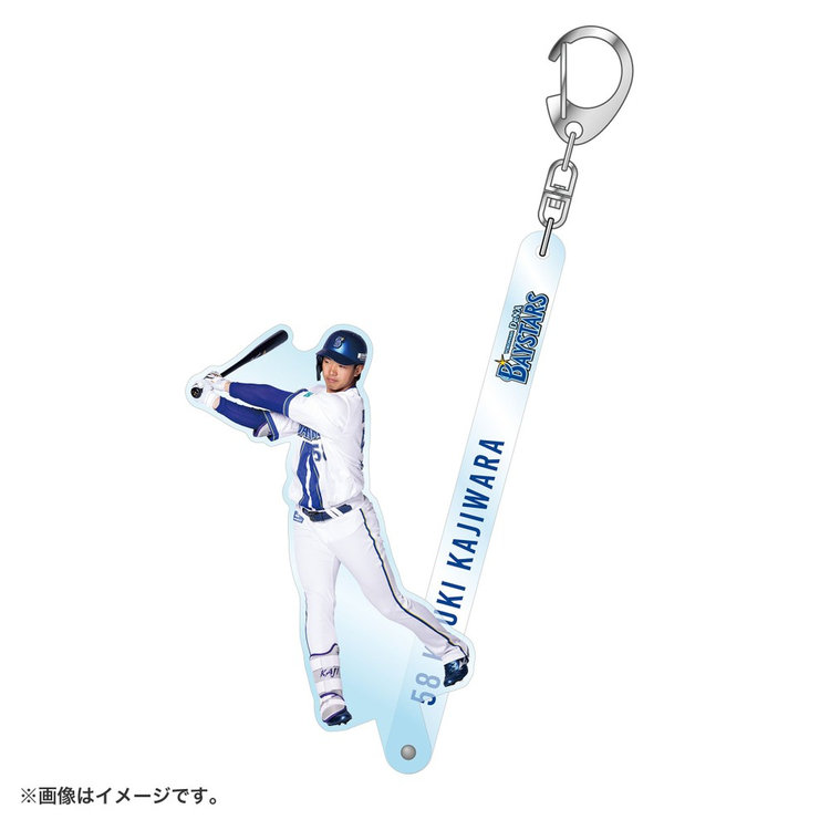 trim_fce_item68401bcd56d4e.jpg