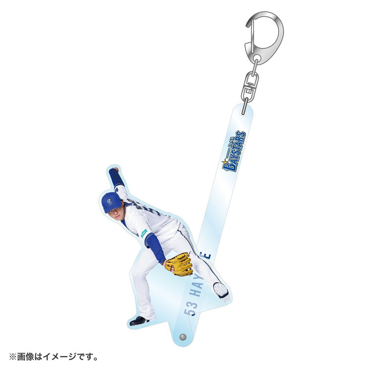 trim_fce_item68401be89826c.jpg