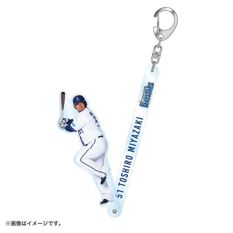 trim_fce_item68401c1902d15.jpg