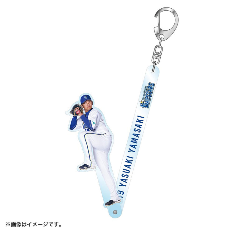 ゆうき⭐︎ベイスターズ 日本一ブラインドアクリルキーホルダー牧選手&筒香選手 ゆうき⭐︎ベイスターズ 日本一ブラインドアクリルキーホルダー